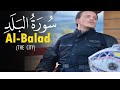 SURAH AL BALAD Egzon Ibrahimi