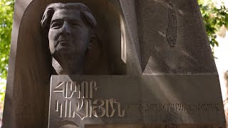 Հակոբ Կոջոյան