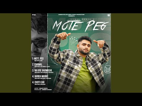 Na Kre Badmashi (Full Audio) — watch video