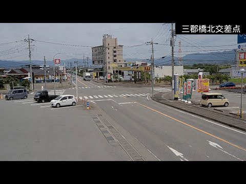 三郡橋北交差点のライブカメラ映像