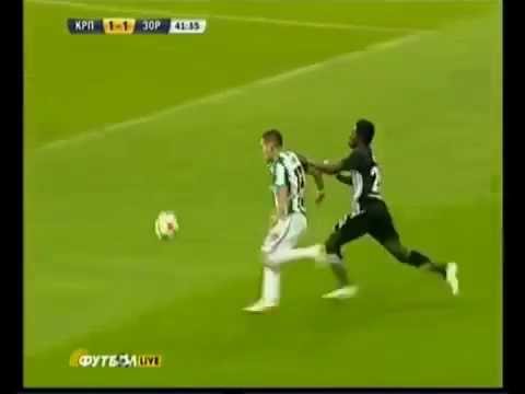 Lucas Perez Martinez FC Karpaty 2011-12