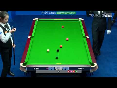 Zhao Xintong VS Jiang Junshan - S1 - 2023 Joy Cup Heyball Masters A Class Station Chengdu