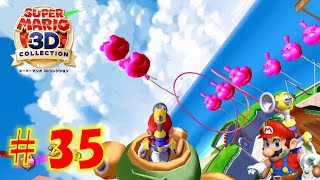 【マリオサンシャイン】ジェットコースターで フーセンわり を攻略！風船割りがなかなか難しい【スーパーマリオ3Dコレクション】#35