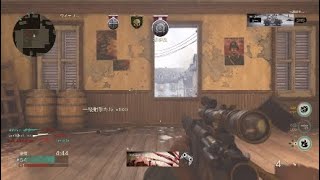 ひっさびさのCoD  WW2 !! スナイパー編
