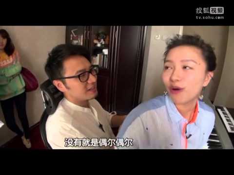 真爱在囧途幕后花絮 王铮亮文薇钢琴合奏 旁若无人大秀恩爱