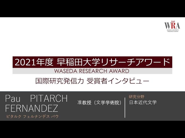 動画サムネイル
