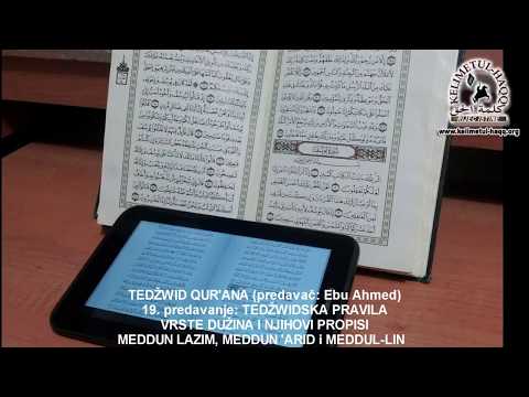 Tedžwid 19. predavanje - Ebu Ahmed