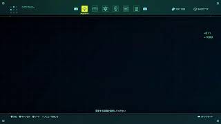 スターオーシャン6