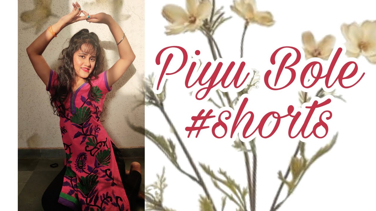 Piyu Bole | Shruti Pandey | Parineeta | Semi-Classical #Shorts