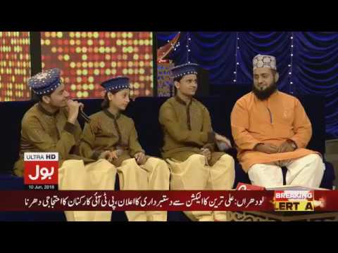 Iftar Aamir Kay Sath - Rao Brothers - With Ahmed Raza Qadri
