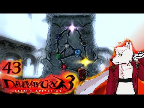 Playthrough pt43: Devil May Cry 3: Dante's Awakening (PS2) rematches part two