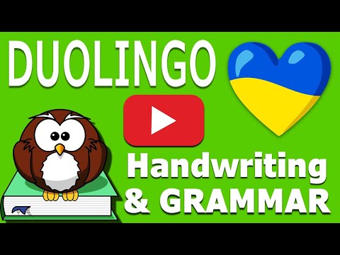 Ukrainian handwriting.  Learn fast with Duolingo vocab.