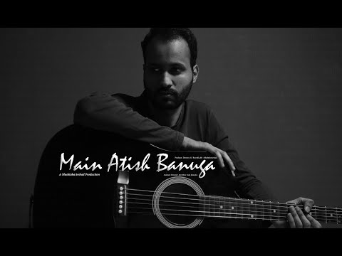 MAP portfolio video6