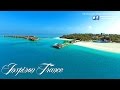York & Steve Brian - Salida Del Sol (York's Album ...