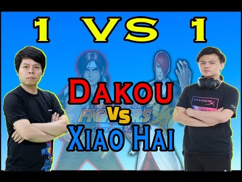 Dakou Kusanagi 大口 VS Xiao Hai Yagami 小孩 😍 FT 10 ★ 1 VS 1 ❤ Kyo X Iori ★ High Level 😍