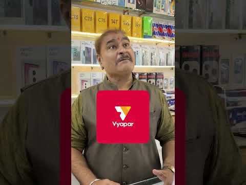 GST Billing Software 2025 | Best Deals & Discounts Only on Digital Holder