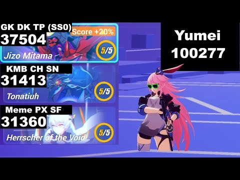 HI3 Global EU - MA Exalted (100277) - Jizo (37504 / 31253) - Tonatiuh (31413) - HoV (31360)