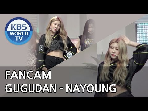 [FOCUSED] gugudan's NAYOUNG - Not That Type [Music Bank / 2018.11.09]