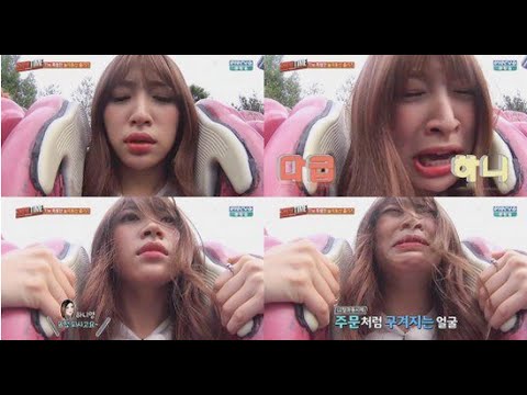 150709 EXID’s Hani Makes Hilarious Faces While Riding Terrifying Roller Coaster on “Showtime”