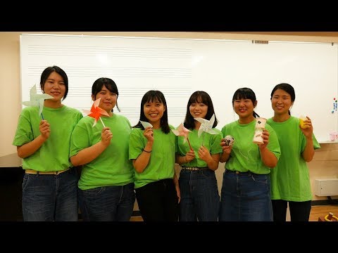京都文教短期大学 オープンキャンパス（2018年8月）