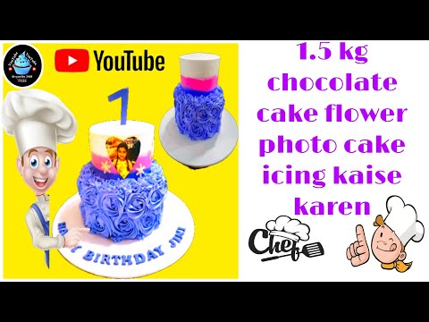 1.5 kg chocolate cake flower photo cake icing kaise karen divyanshu 2468