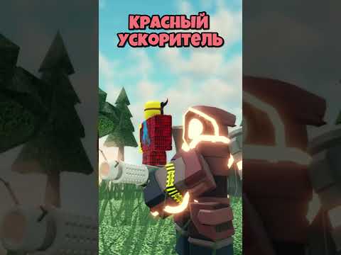 ЛУЧШИЙ СКИН ИЗ КАЖДОГО ЯЩИКА #tds #роблокс #тдс #roblox