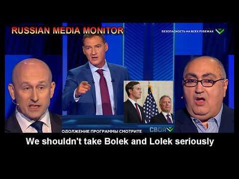 Pundits agree that Witkoff and Kushner should not be taken seriously