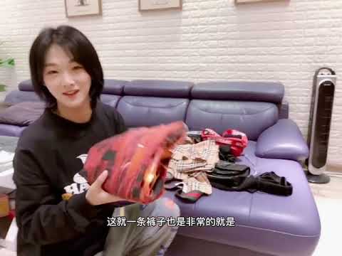 20210101一胡烨韬 关箱Vlog