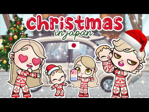 Our Christmas in Japan 🎄🇯🇵 | Avatar World