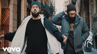 Video Códigos de Falsalarma