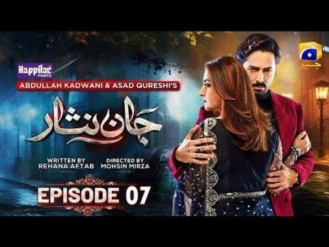 Jaan Nisar Episode 07 Teaser - 19th May 2024 - Har Pal Geo - Dramaz Pk