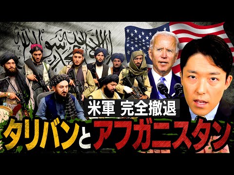 トリポリ国際空港について詳しく解説