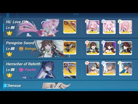 Memorial Arena EX 8.5 - SSS Mobius 39880/47856 HLE S0+1 / PS S0+1 / HORB S2+1 SS Chenxue