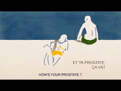 Трейлер