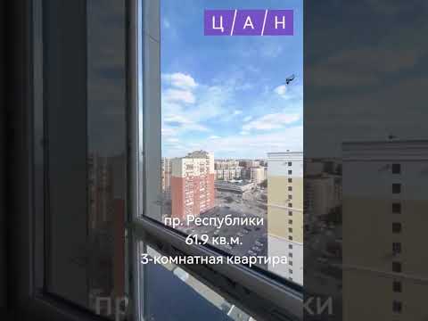 Продажа 3-комнатной квартиры, 61 м² в Караганде