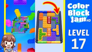Color Block Jam Level 17 Solution - Color Block Jam Level 17 Solution Walkthrough