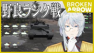 【飛び入り】最近何も分からなくなってきた【あり】