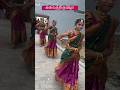 நடனம் முடிந்து வரும் தமிழ்நாட்டு மாண