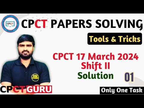 cpct previous papers solution | cpct 17 march 2024 shift 2 solution | cpct old paper | CPCT PYQs
