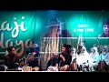 Menikah Adalah Nasib Mencintai Adalah Takdir Puncak Rindu Paling Dahsyat Oleh Sujiwo Tejo
