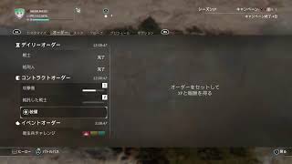 [Forhonor]　深夜のフォーオナー放送局　寝る前にラジオ感覚でどうですか？do yo wanna play For Honor?