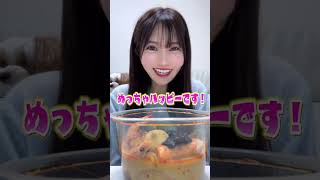 ⁡⁡【糸リフト】顔がシュッってして嬉しい?‍↕️? ⁡#shorts