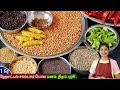 வீட்ல சாம்பார் மணமணக்கும் சுவைல வர Samba