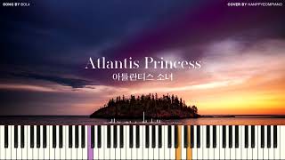 BOL4 (볼빨간사춘기) - 아틀란티스 소녀 (Atlantis Princess) [PIANO COVER]