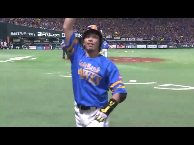 【4回裏】待望の一発!! ホークス・松田が試合をひっくり返す逆転3ラン!! 2016/7/24 H-L