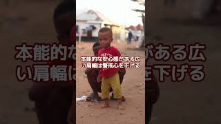筋トレナンパ⑦　＃筋トレ　＃ナンパ