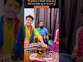 कैलाश के निवासी Kailash Ke Niwasi The Bundeli Artists Shiv Bhajan