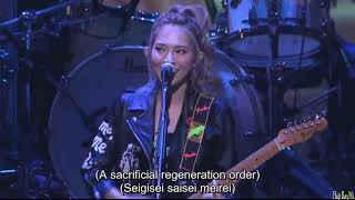 SCANDAL - Kagen no Tsuki (LIVE - Romaji &amp; English Subtitles)