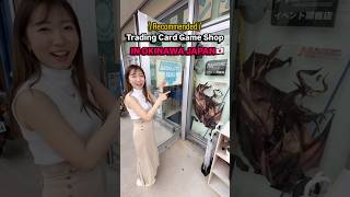 Have you ever been to a card shop in Okinawa, Japan🥳🌺? #mtg #tcg