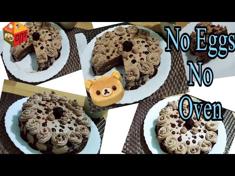 Chocolate Cake without Eggs &  Oven || Chocolate Cake chocolate Cake by Unaiza || چاکلیٹ کیک کاطریقہ